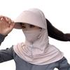 Breathable Full-Face Sunscreen Cap Wide Cap Brim Ice Silk Face Cover Neck Wrap Cover  Climbing