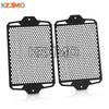 Radiator Grille Guard Cover Protection FOR TIGER 850 Sport Tiger 900 GT Pro/Rally Pro 2020-2024 2023 2022 2021 2020 Accessories