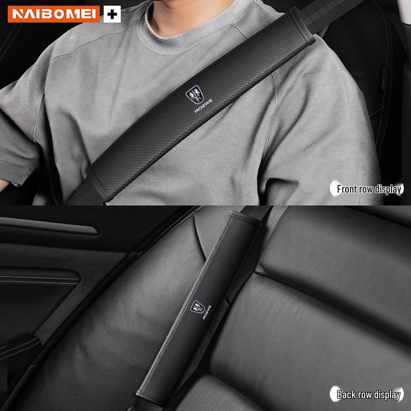 Roewe Clever Ei5/i6/RX3/RX5/RX8 Защитная накладка на ремень безопасности (на плечо) Аксессуары