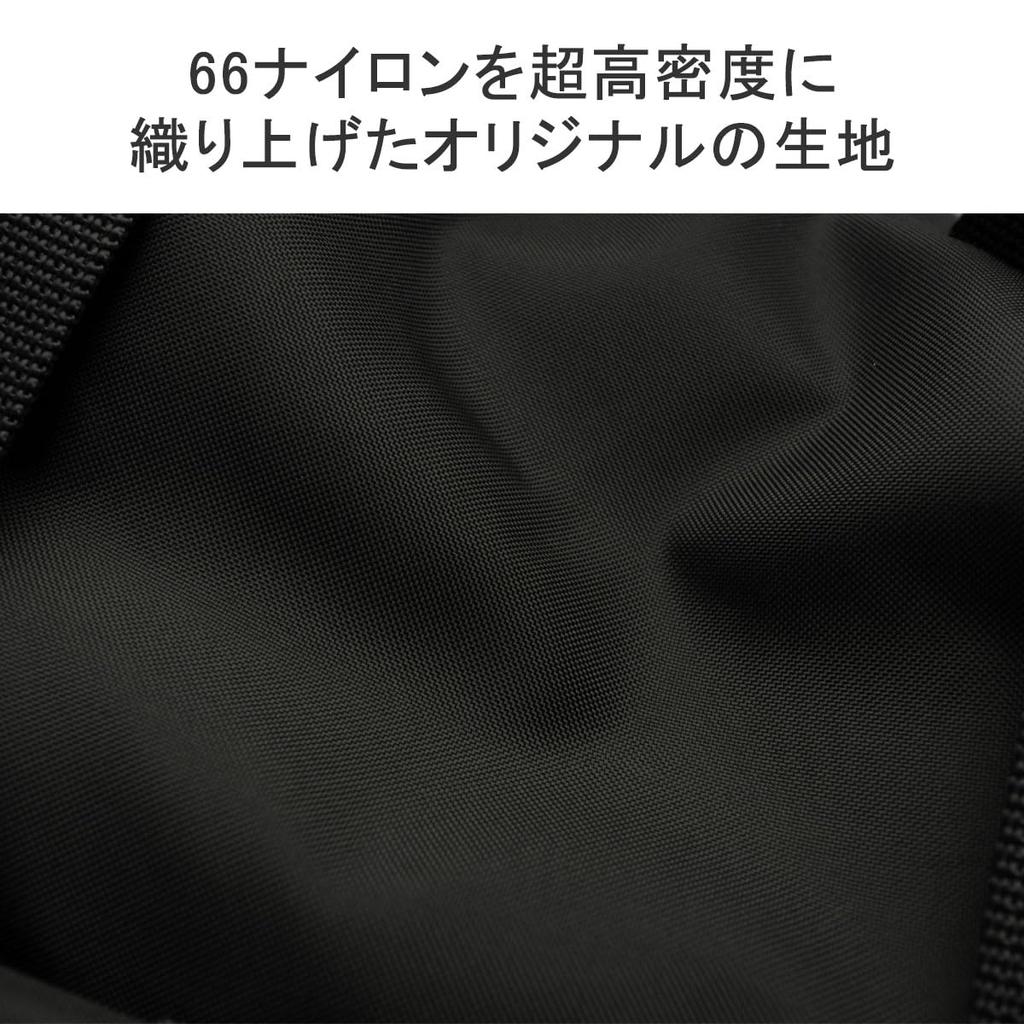 Все 2WAY BUCKET TOTE с МЕШКАМИ Сумка-тоут черная [Porter] 502-05959