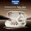 Philips TAT3708 Открытые беспроводные спортивные наушники-вкладыши
