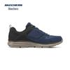 Skechers Мужские кроссовки для бега без шнурков 8790230