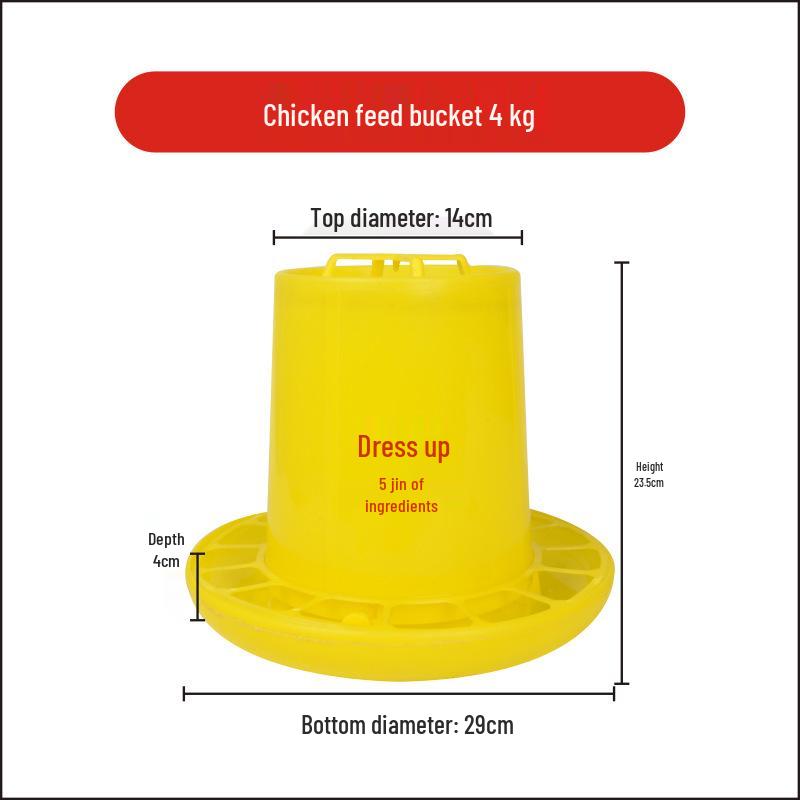 Автоматическая кормушка для кур, лоток для трансграничной торговли и птицеводства