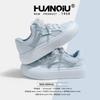 Global casual women's shoes XHQ-G388W summer new breathable thick-soled white shoes women's versatile casual board shoes women