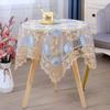 Hollow Square Floral Tablecloth Washable Knitted Lace Tablecloth Europe Rural Table Cloth  Desk