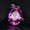 Natural Pink Sapphire 30 Ct Oval 925 Sterling Silver Pendant For Gift