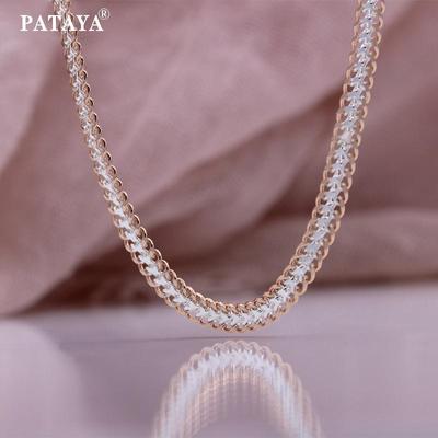 Ожерелье-браслет с двухцветным покрытием для мужчин и женщин, изысканная цепочка