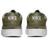 Nike Кроссовки мужские Blazer Low X Medium Olive Зеленый Парус Белый DA2045-201