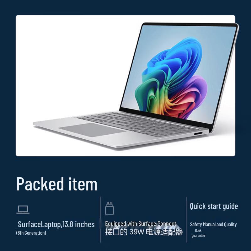 Microsoft Surface Laptop 8 Сенсорный экран Офисный ноутбук (Китайская версия)