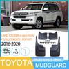 Land Cruiser FJ200/LC200 16-20 Комплект обвеса Брызговики