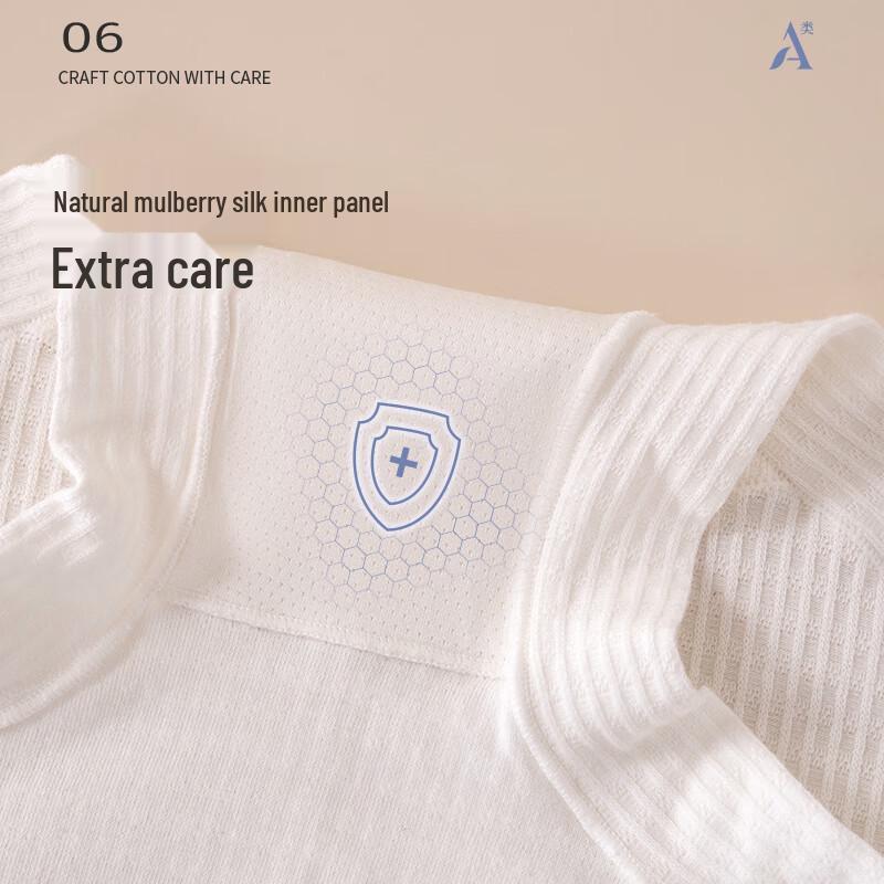 Женские антибактериальные хлопковые боксеры-брифы с высокой посадкой Audifen 7A, набор