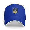 Флаг Украины Винтажная кепка-бейсболка с флагом Украины Повседневная унисекс Кепка-тракер Унисекс Защита от солнца Теннисный Скейт Бейсболка с застежкой-snapback Подарок на день рождения