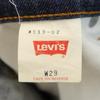 Levi's 90-е Сделано в Японии W519 джинсы из денима с высокой посадкой W29 Темно-синие женские б/у