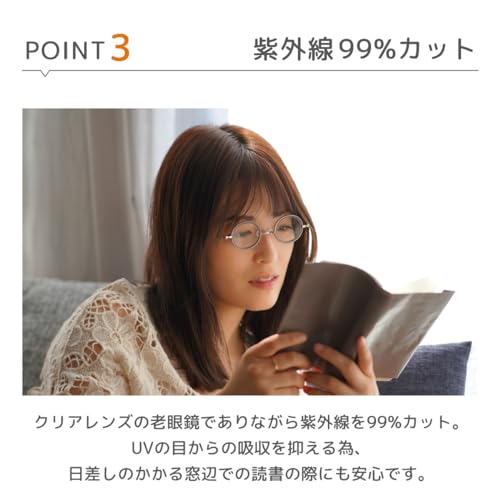 Очки для чтения SHIORI Shiori для женщин, Стильные тонкие круглые очки, Блокировка синего света, Защита от УФ-лучей, Чехол в комплекте, Коричневый Деми-Матовый, SI-11-2+2.00