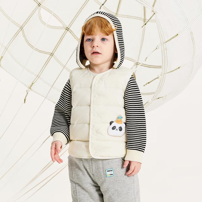 TONGTAI Baby Down Puffer Vest