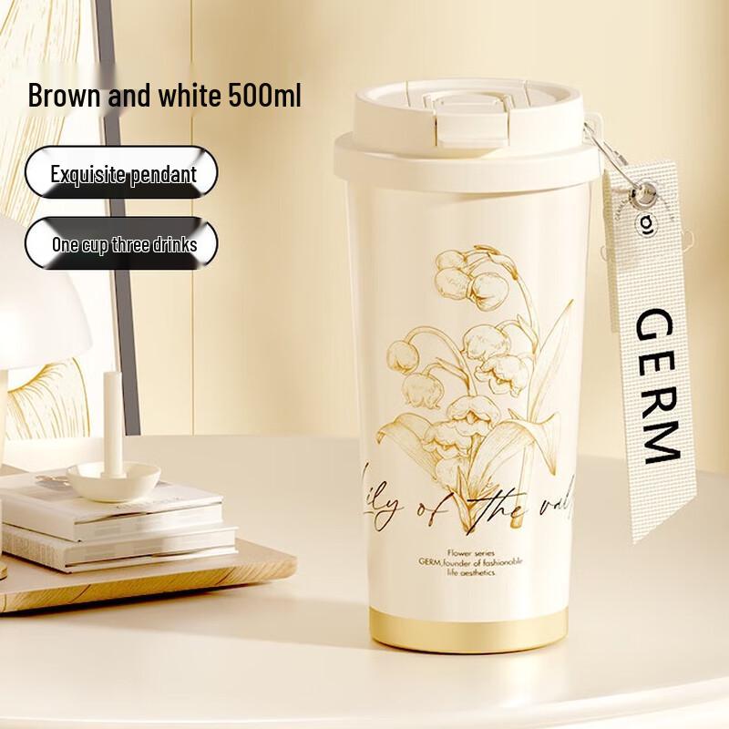 Qunrong Lily of the Valley Insulated Coffee Mug