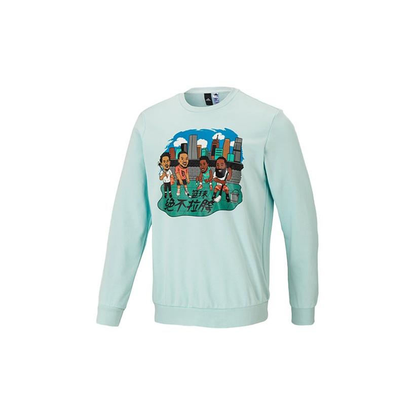 Adidas Casual Sport Cartoon Print Crew Neck Sweatshirt Men Tops Green HG3625