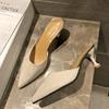 Fashion Kitten Heel Baotou Slippers Women Spring and Summer New Versatile Pointed Toe High Heels Stiletto Half Slippers