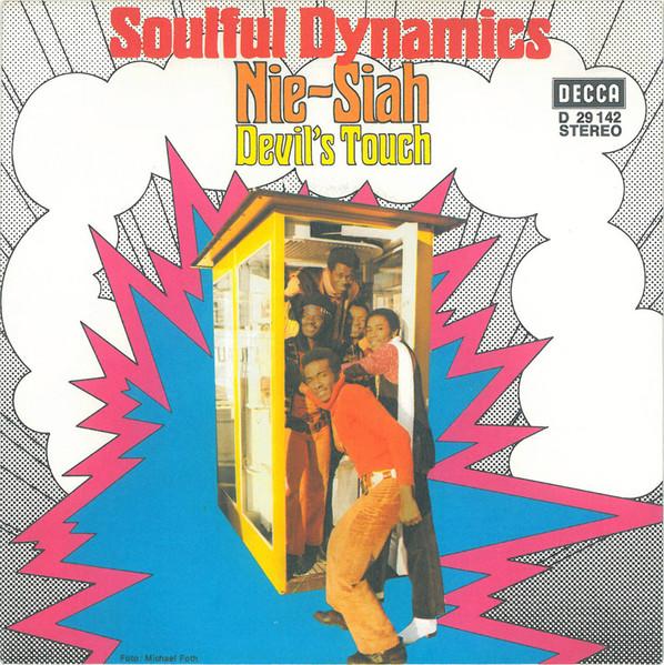 7-дюймовая пластинка SOULFUL DYNAMICS - Nie-siah D29142 DECCA 1972 Германия Рок Б/у