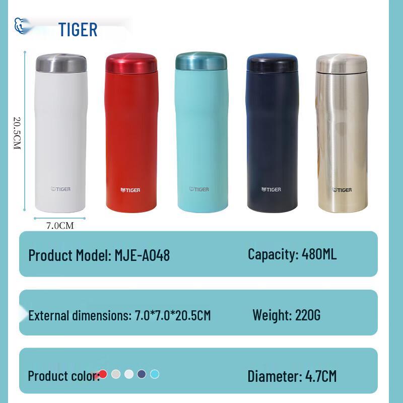 Tiger Термос серии MJF-A048