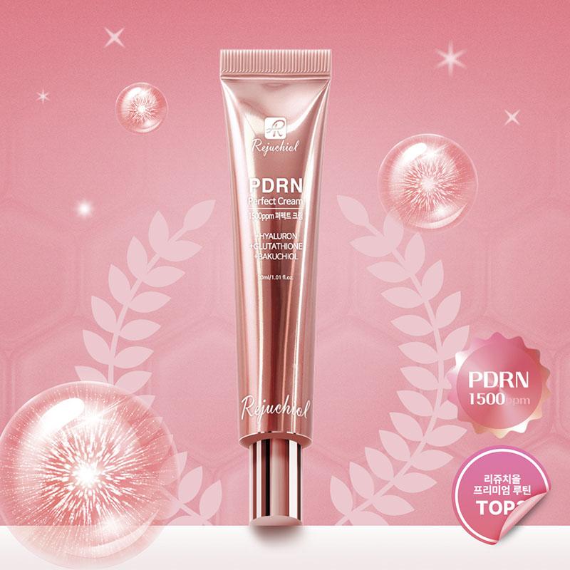 REJUCHIOL Крем PDRN 1500ppm – Антивозрастной осветляющий увлажняющий крем с коллагеном лосося 30мл