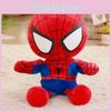 With Toy Spiderplush Pp Cotton Filling Collectors For