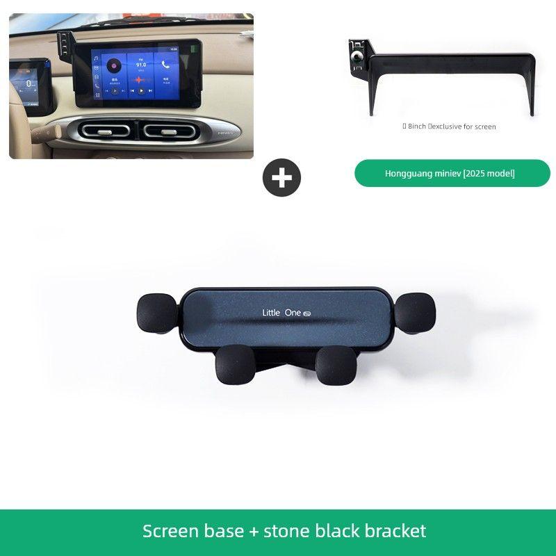 2025 Wuling Hongguang Miniev Four-Door Three-Generation Mobile Phone Car Bracket Macaron Screen Navigation Special Clip