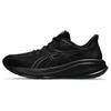 Gel Cumulus 26 Triple Black Men Sneakers 1011B792-003