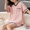 Pure Cotton Pajamas for Women, Summer Short Sleeved Long Pants Two-piece Set, Loose and Can Be Worn Externally for Women In Home Clothing