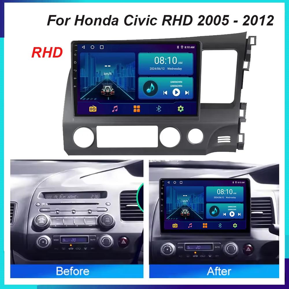 Autoradio Android 17 pour Honda Civic RHD 2005 - 2012 Lecteur Multimédia 2 Din Conduite à Droite Navigation GPS Carplay DVD 4G WIFI