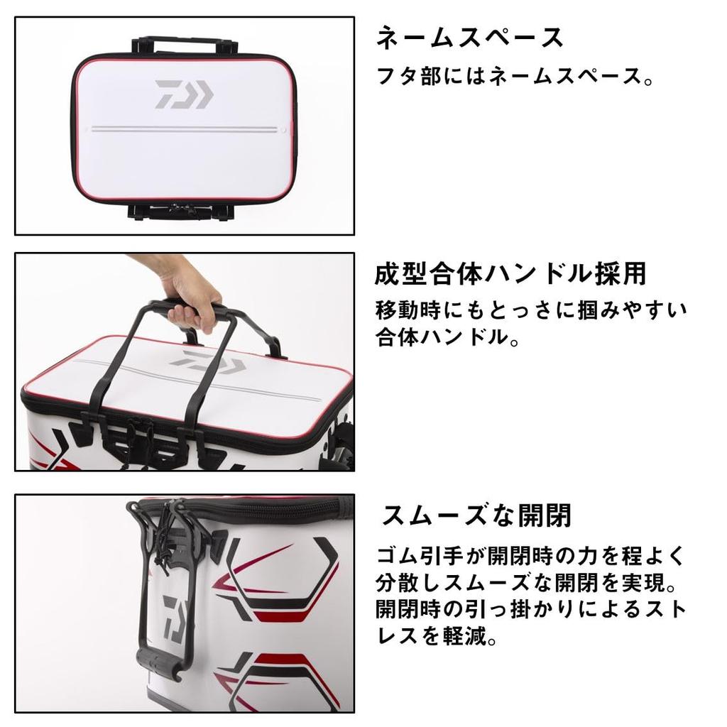 Daiwa Provider Keeper Bucket FD45 White (F)