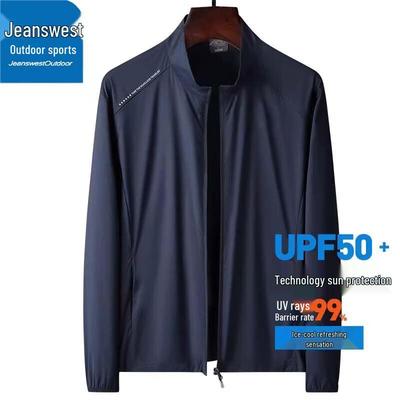Мужская куртка Jeanswest с защитой от солнца UPF50+ для активного отдыха