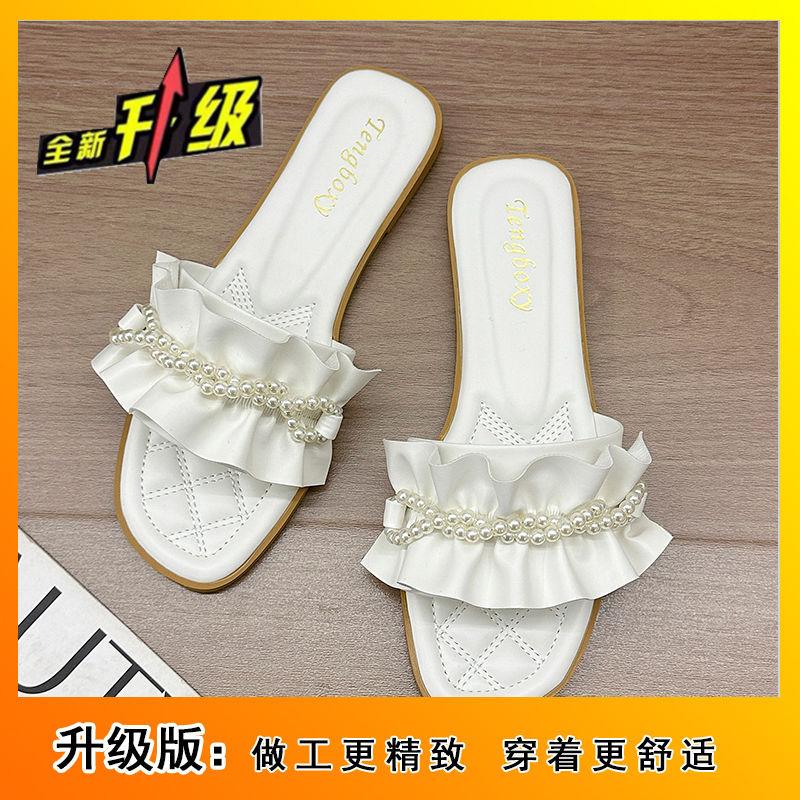 Gentle fairy wind slippers girl 2025 summer new French sweet ruffle edge versatile cool slippers girl