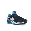 Asics Court FF 3 Novak Blue Expanse мужские кроссовки белые 1041A361-963