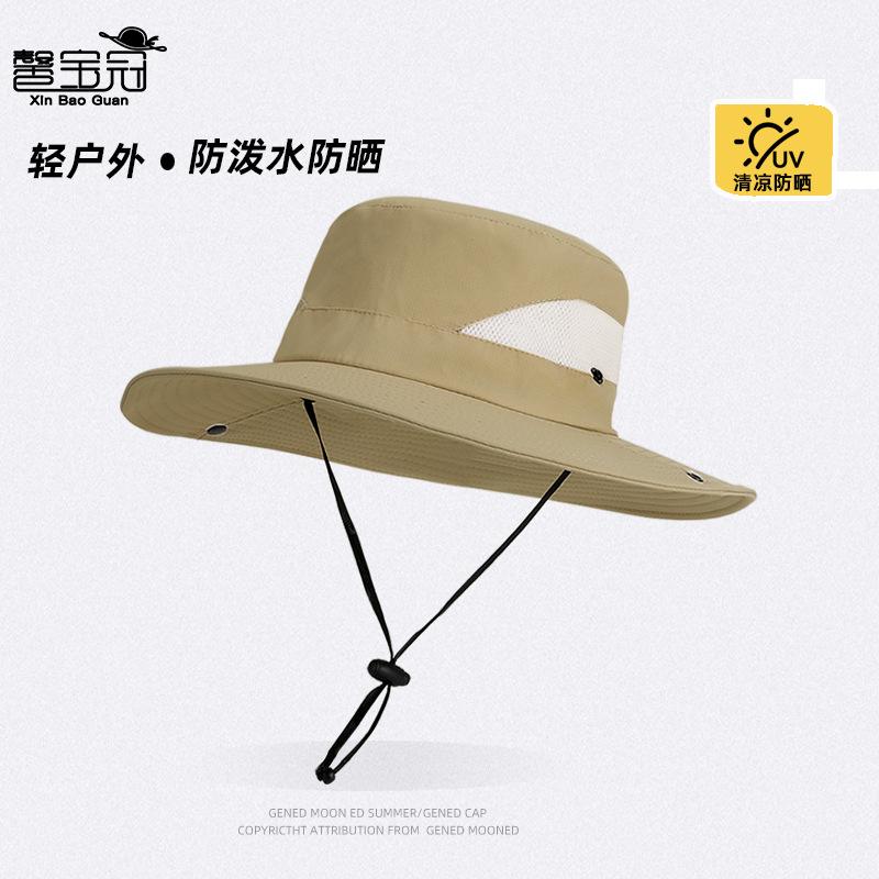 Походная панама для альпинизма, весна-лето, поля, солнцезащитный козырек, дышащая, универсальная, британская шляпа от солнца, детская