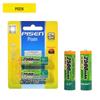 PISEN AA NiMH Rechargeable Batteries, 4-Pack: Two 2500mAh and Two 1300mAh