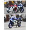 Масштаб 1/12 Yamaha YZF R1 Металлическая литая модель мотоцикла Игрушечная машинка Резиновые шины Колеса Рулевое управление Игрушки Мотоциклы Подарки на День защиты детей