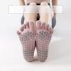Носки для йоги с пятью пальцами однотонные с ремешками на пятке, женские спортивные с разделением пальцев, противоскользящие и дышащие, летние носки для пилатеса