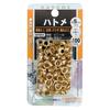 Ichinen Access Tool Division, Family Tool Eyelets, 5mm, Brass Plated, Pack of 100, 64-7-100