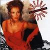 CD ШИНА ИСТОН The Lover In Me MCAWD42249 MCA 1988 Канада Танцевальная Электроника Б/у
