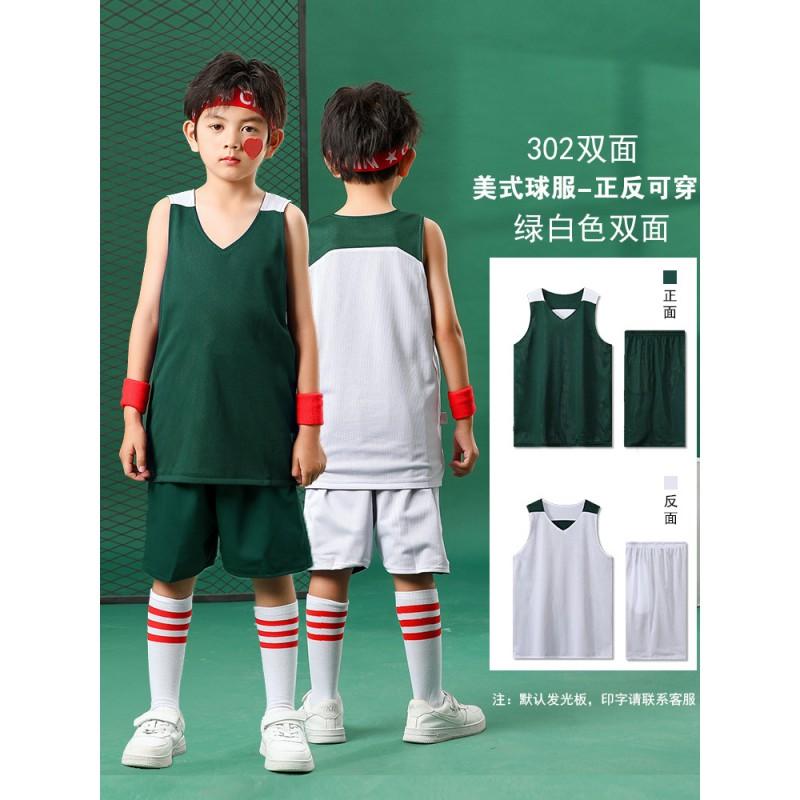 Kids Basketball Jersey Set Double Sided Breathable Quick Dry Training Game Boys Girls