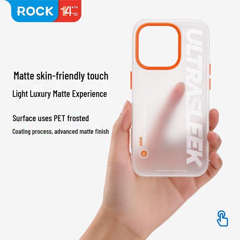 ROCK iPhone 15 Pro Frosted Skin-Feel Protective Case