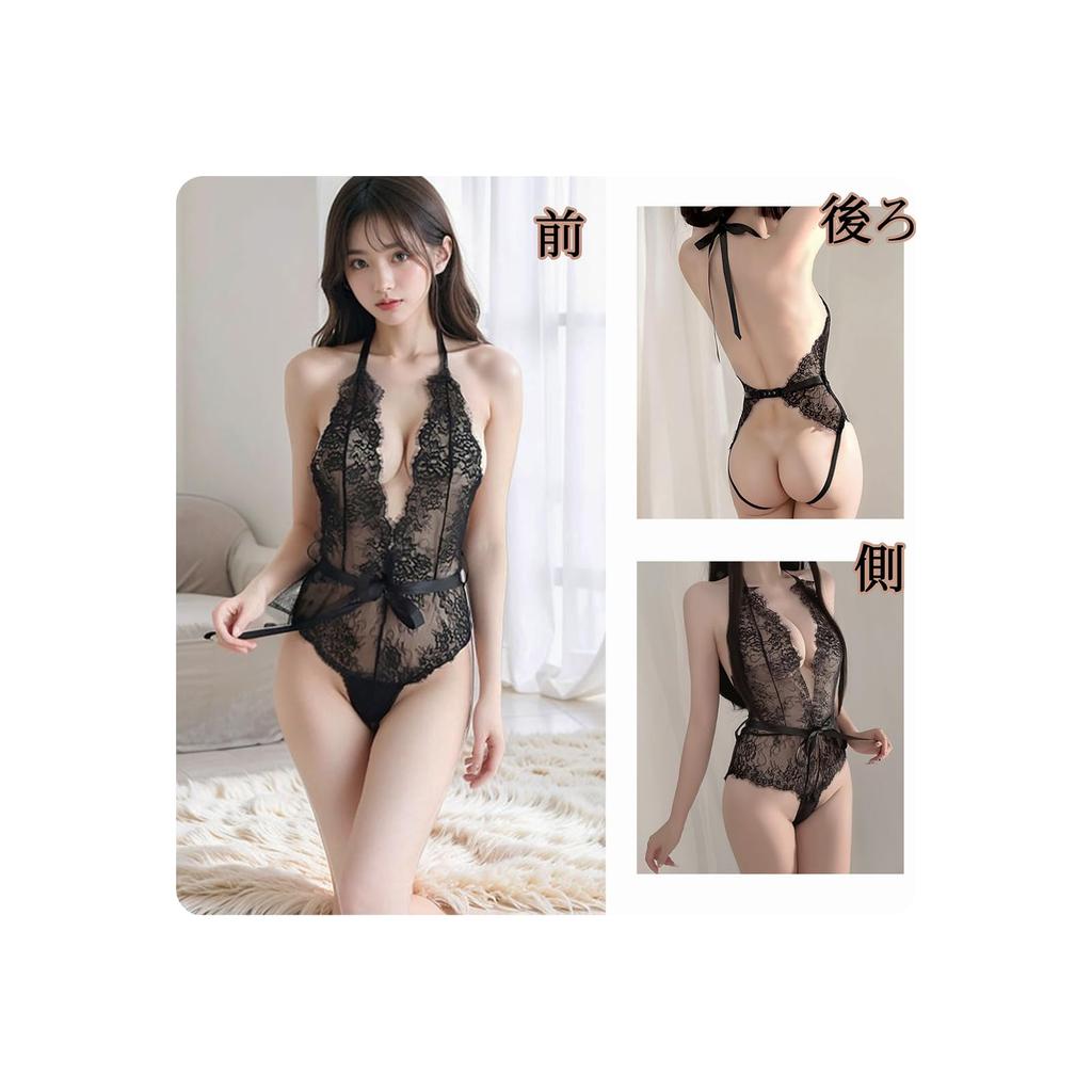 Sexy Upper Half Crotch Open Lace Chest Butt Back Erotic Uniform Clothes for Black Sexy Lingerie [PEREFEVU] Women's Bodysuit, Body, Open, Back,