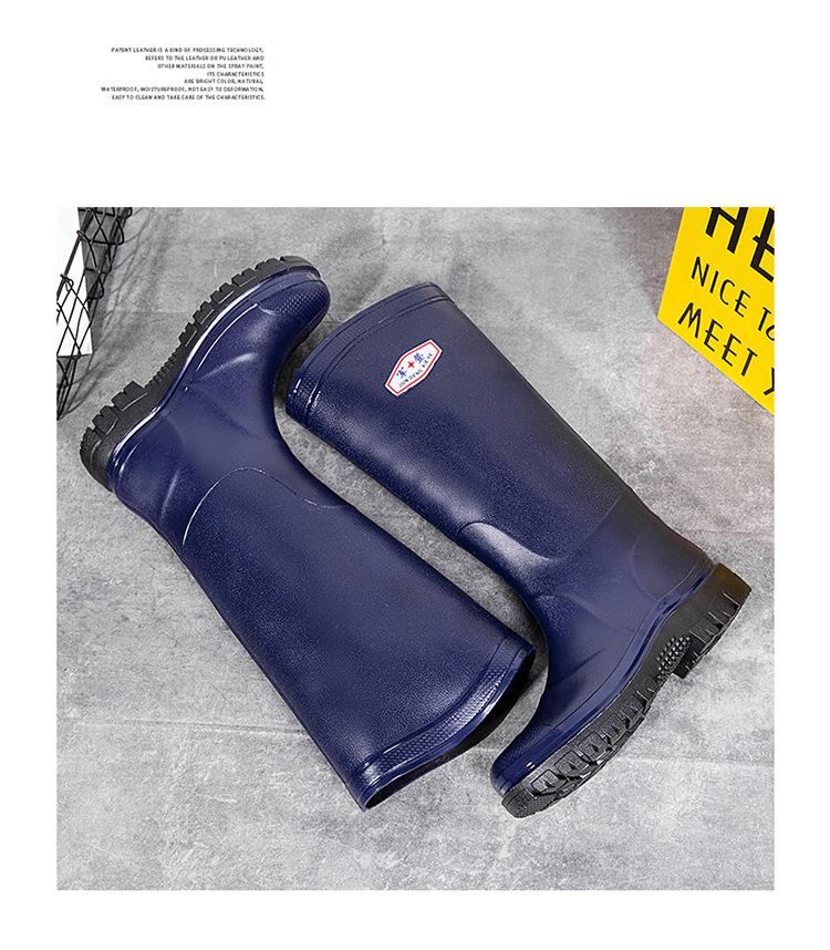 Men's 45CM High Work Rain Boots: Durable, Non-Slip, Waterproof, Thick-Soled for Construction