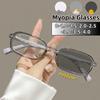 Small Square Frame Photochromic Myopia Glasses Printed Glasses-Legs High-Definition Anti Blue Light Versatile Eyewear 0 To -4.0