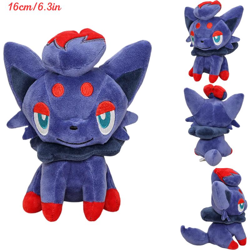 Plush Toys Cubone Palafin Tinkatink Grafaiai Beedrill Charcadet Gengar Duskull Soft Plushies Peluche Dolls Birthday Gift