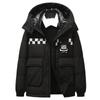 Winter White Duck Down Removable Hood Down Jacket for Young Men, Short Fashionable Down Jacket, Cold-proof Down Jacket