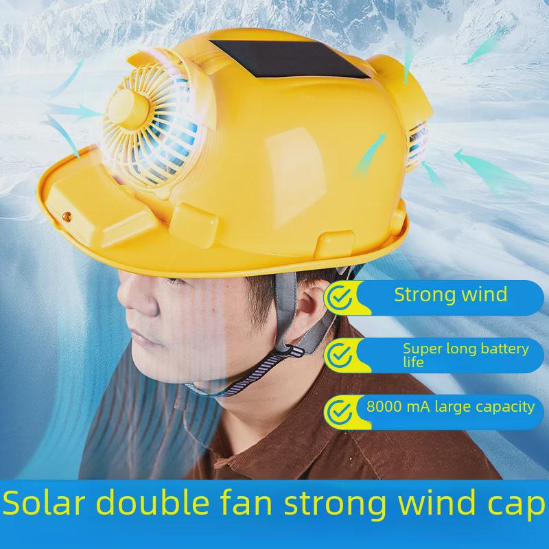 Шлем с двумя вентиляторами на солнечных батареях и подсветкой — ударопрочная перезаряжаемая кепка инженерной конструкции.