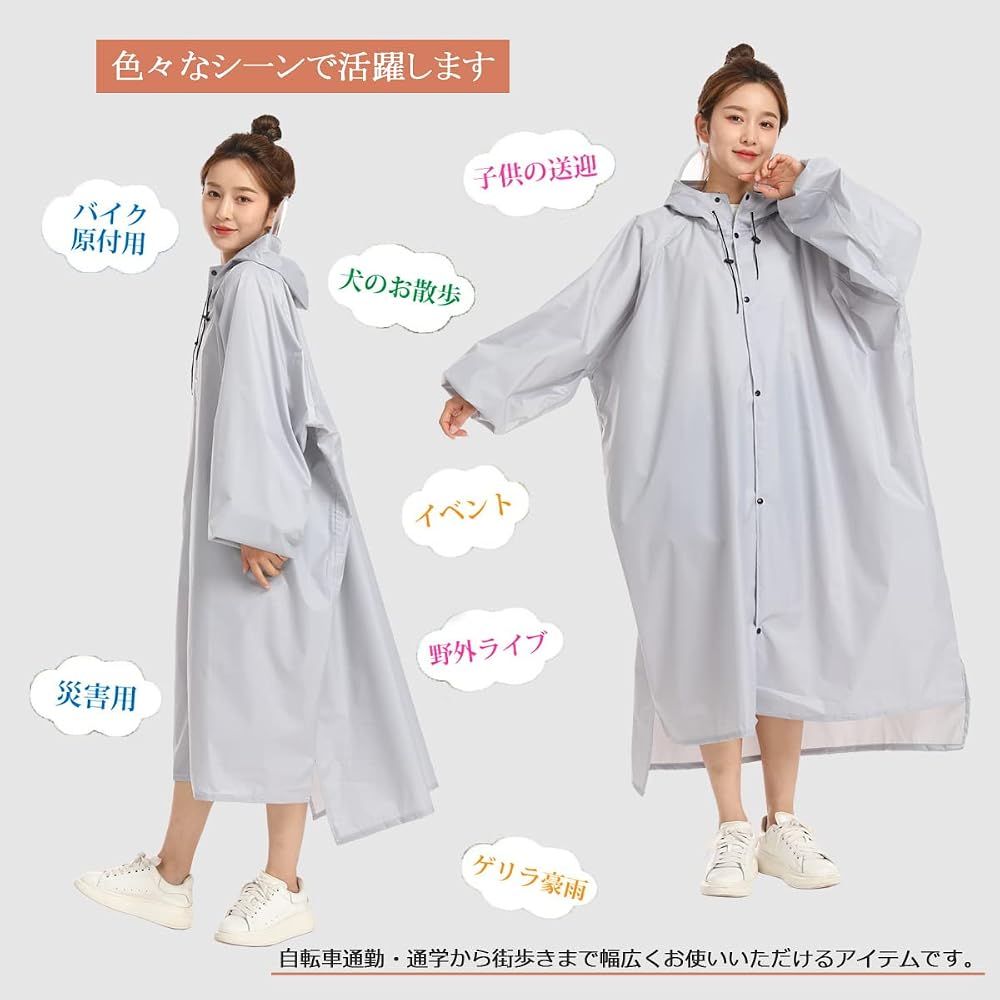 BUQIREN Raincoat, Bicycle Rain Poncho, Large Size, for Women and Men, Oversized, Long, Backpack