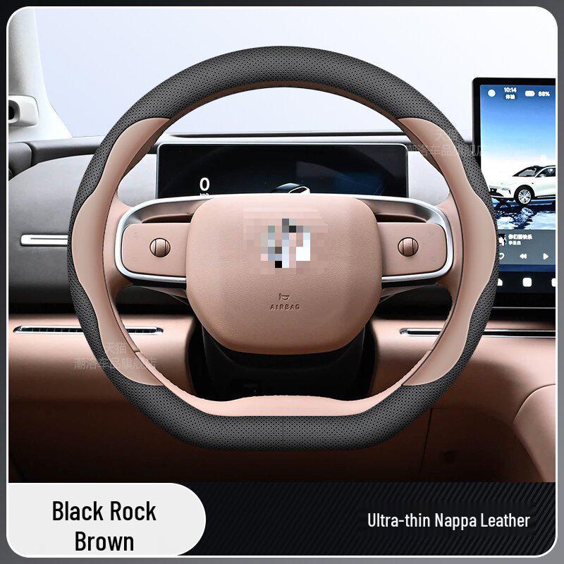 Индивидуальная накладка на руль из натуральной кожи для моделей Leapmotor B10/2026 цвета Star Heng Purple